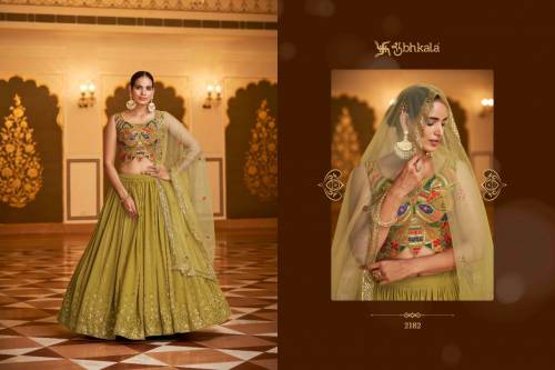 Shubhkala Bridesmaid Vol-22 2181-2187 Series